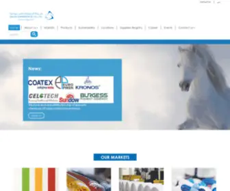 Saudicarbonate.com(Saudi Carbonate Co) Screenshot