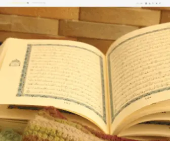 Saudicenter.org(الرئيسية) Screenshot