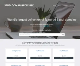 SaudiDomains.com(SaudiDomains) Screenshot