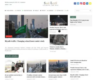 Saudigazette.com.sa(Saudi Gazette/) Screenshot
