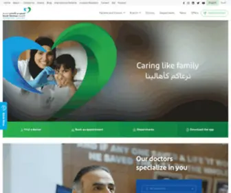 Saudigermanhealth.com(Saudi german health) Screenshot
