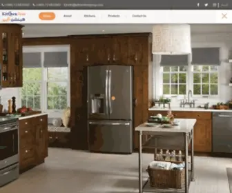 Saudikitchenline.com(Saudi Kitchen Line) Screenshot