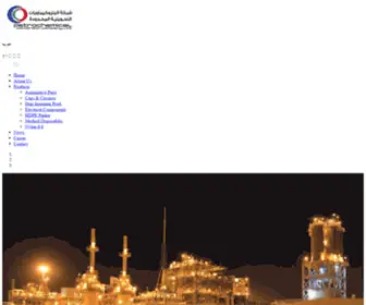 Saudipcc.com(Petrochemical conversion company) Screenshot