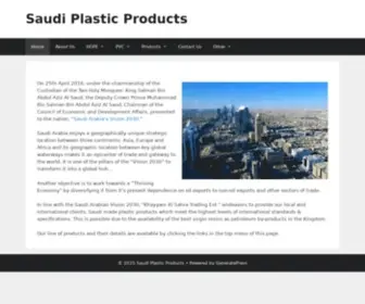 SaudiplasticProducts.com(Saudi Plastic Products) Screenshot