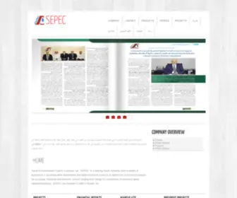 Saudisepec.com(Saudi Environmental Projects Company Ltd) Screenshot