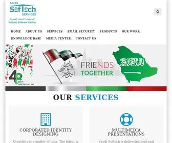 Saudisoftech.com(SAUDI SOFTECH is website designing and hosting comapny in alkhobar) Screenshot