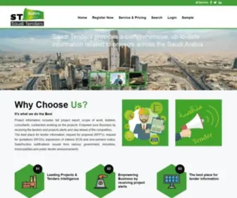 Sauditenders.com(Saudi Tenders) Screenshot