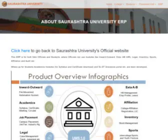 Sauerp.in(Saurashtra University) Screenshot
