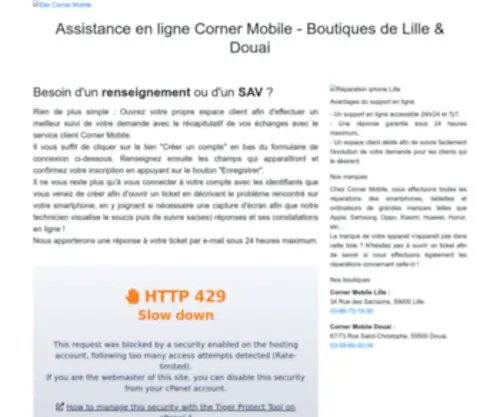 Sav-Cornermobile.fr(SAV et assistance en ligne Corner Mobile Lille et Douai) Screenshot