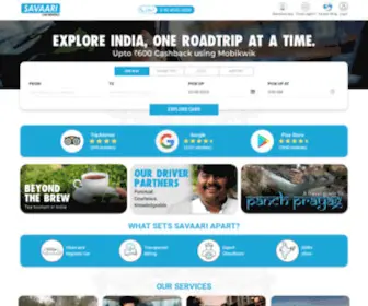 Savaari.com(Savaari Car Rentals) Screenshot