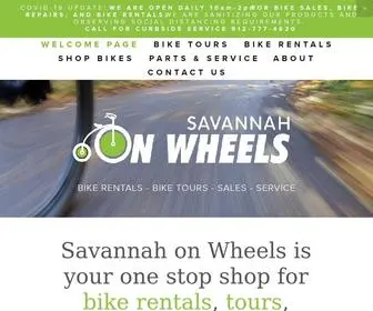 Savannahonwheels.com(Savannah On Wheels) Screenshot