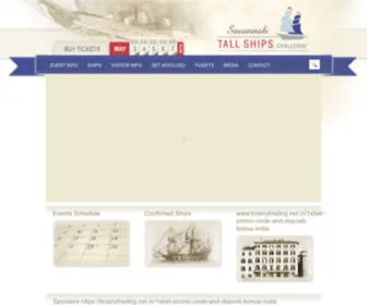 Savannahtallshipschallenge.com(Savannah Tall Ships Challenge) Screenshot