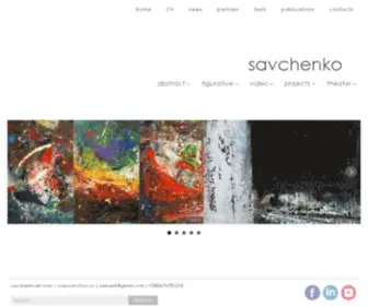 SavChenkoart.com(Serhiy Savchenko) Screenshot