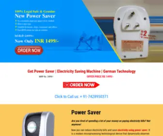 Saveelectricity.co.in(Save electricity) Screenshot