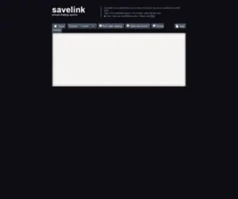 Savelink.in(Private Linking Service) Screenshot