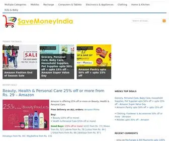 Savemoneyindia.com(The Best Online Shopping Deals) Screenshot