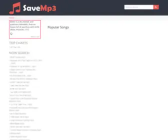 SaveMP3.online(SaveMP3 online) Screenshot