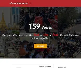 Savemyanmar.org(SaveMyanmar) Screenshot