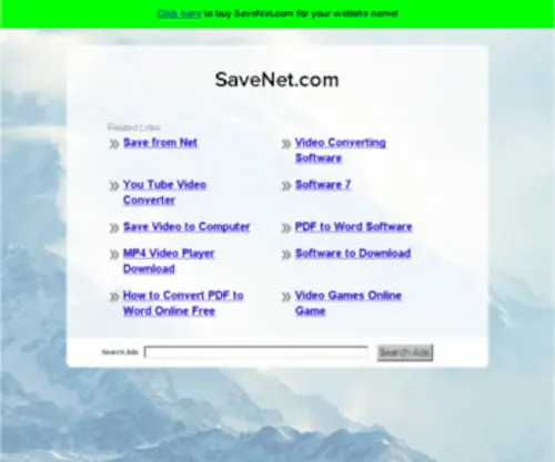 Savenet.com(Savenet) Screenshot