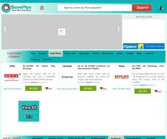 Saveplus.in(Coupon Codes) Screenshot