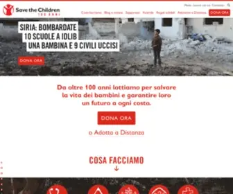Savethechildren.it(Save the Children Italia) Screenshot