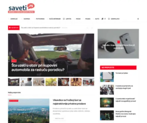 Saveti.rs(Veliki broj korisnih saveta o) Screenshot