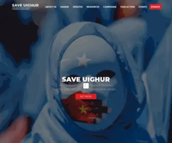 Saveuighur.org(Free the Muslims Detained in Chinese Concentration Camps) Screenshot