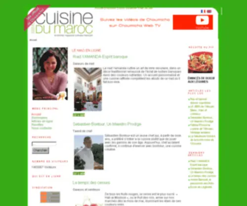 Saveursetcuisinedumaroc.com(このドメインはお名前.comで取得されています) Screenshot