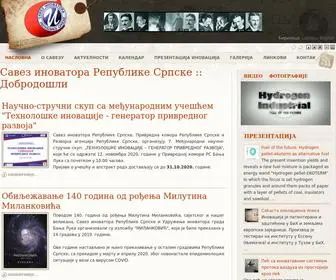 Savezinovatorars.org(Савез иноватора Републике Српске) Screenshot