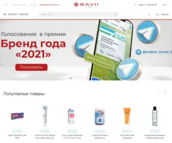 Savii.uz(Интернет) Screenshot