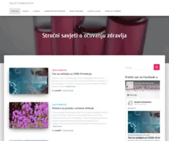 SavJetifarmaceuta.com(SAVJETI FARMACEUTA) Screenshot