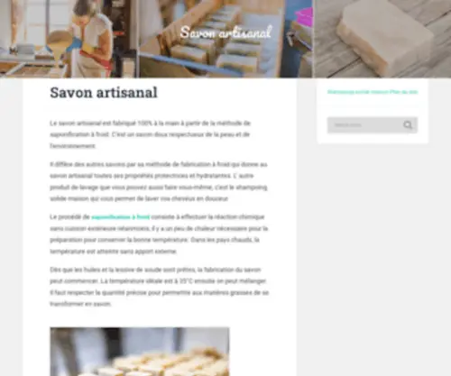 Savon-Artisanal.org(Savon) Screenshot