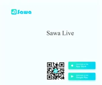 Sawa.video(Sawa Live) Screenshot