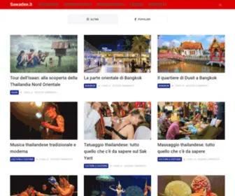 Sawadee.it(Tutte le informazioni per la tua vacanza in Thailandia) Screenshot