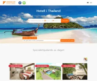 Sawadee.nu(Hotell i Thailand fr) Screenshot