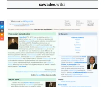 Sawadee.wiki(Sawadee wiki) Screenshot