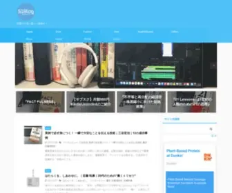 Sawady51.com(主に読んだ本) Screenshot