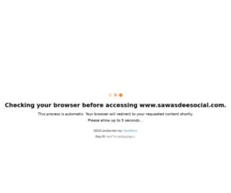 Sawasdeesocial.com(หน้าแรก) Screenshot