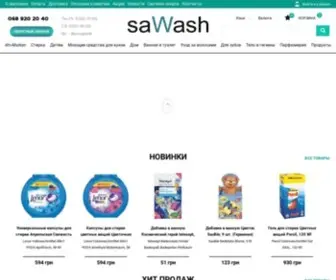 Sawash.com.ua(Побутова хімія з Європи) Screenshot