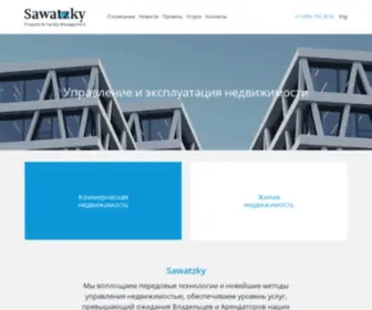 Sawatzky.ru(Sawatzky) Screenshot
