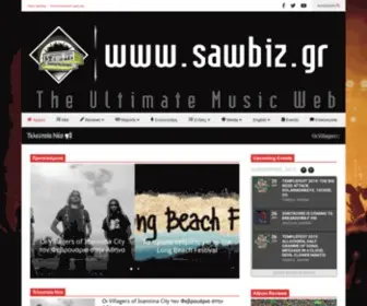 Sawbiz.gr(Αρχική) Screenshot