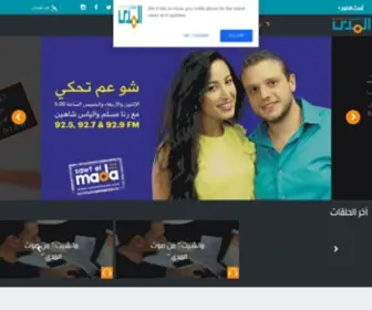 Sawtelmada.com(Sawt El Mada) Screenshot