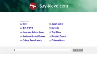 Say-Move.com(The Leading Say Move Site on the Net) Screenshot