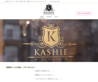 Sayabiz4313.info(KASHIF) Screenshot