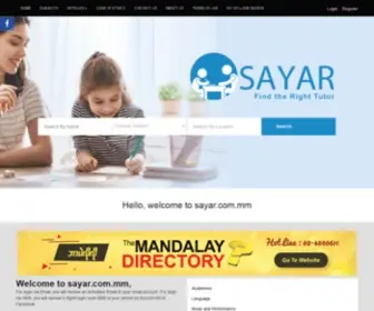 Sayar.com.mm(Home Job List) Screenshot