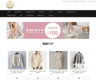 Sayastar.com(首頁) Screenshot