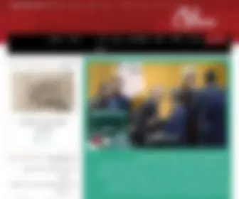 Sayenews.com(شفاف،ایران،روحانی،دولت،سکه،دلار،ارز،قیمت،مسکن،تحلیل،اخبار،فناوری،علم و فناوری،خبر،سایت تحلیلی،انتخابات،تروریست،بازار،اجتماع) Screenshot