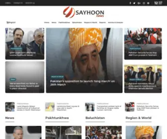 Sayhoon.com(IPL20) Screenshot