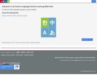 Sayjack.com(SayJack Home) Screenshot