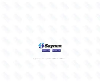 Saynen.com.tw(僑星齒輪股份有限公司) Screenshot